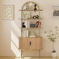FurSch 71" Tall Fluted Arched Bookshelf with Sliding Tambour Doors, Mid Century Modern Curved Bookshelf Cabinet with Storage, 4-Tier Open Display Storage Shelf for Home Office, Living Room